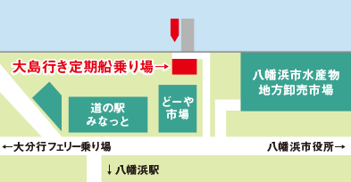 八幡浜みなっと周辺地図